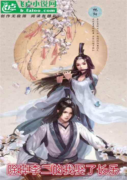 主公莫慌