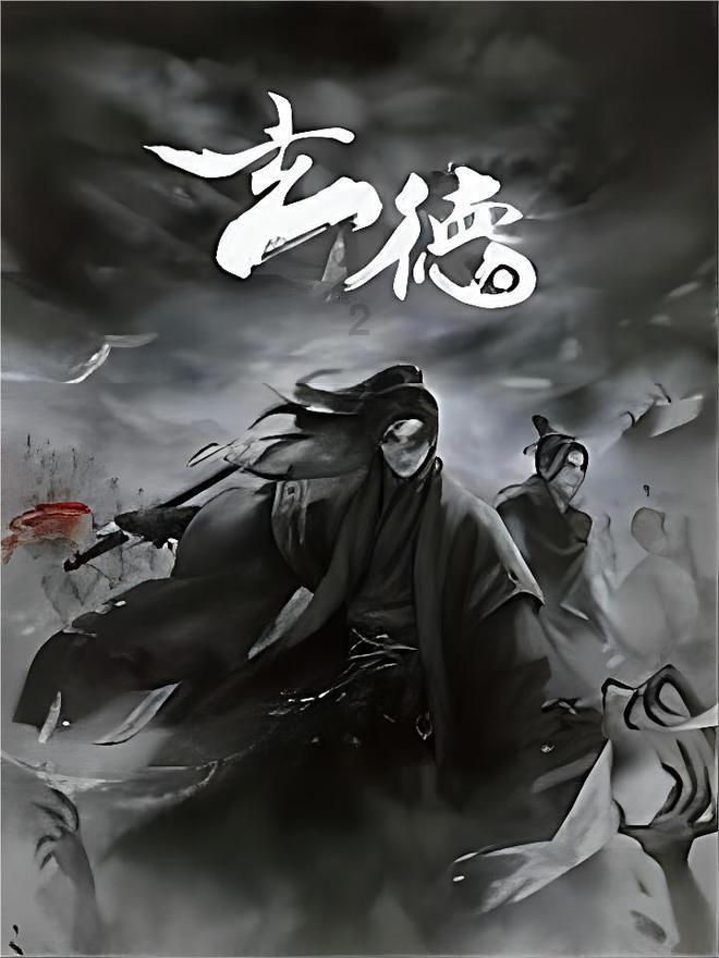 牛市早报|证监会:退市改革核心是应退尽退,1月LPR今公...