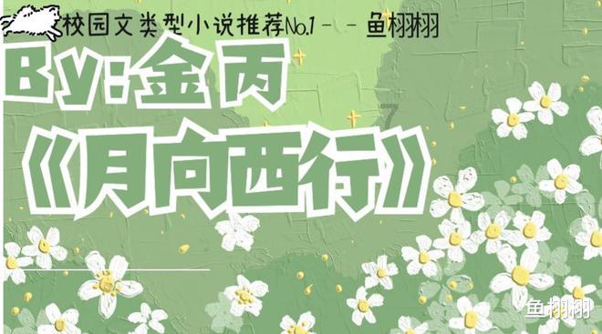 《魔兽世界》乌龟服1.17.1套装改版介绍