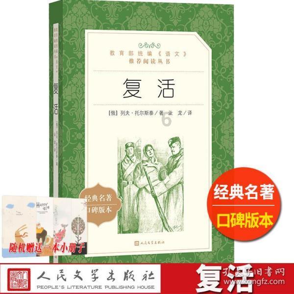 越野车涂颜色