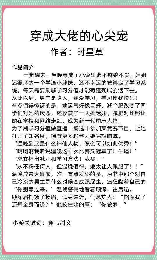 它是河南最大最古老的美食街,流传近千年,如今成为风水宝地!