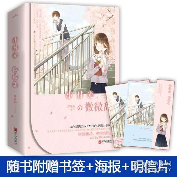 北控7连胜创造历史!张帆24+6高效爆发 布莱克尼28分 林葳20中6