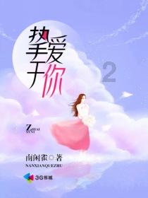 中储粮加快数字化转型