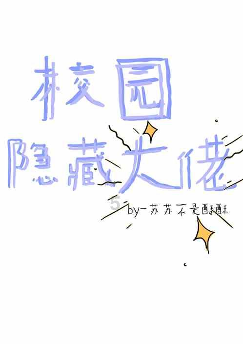 空中抛枪